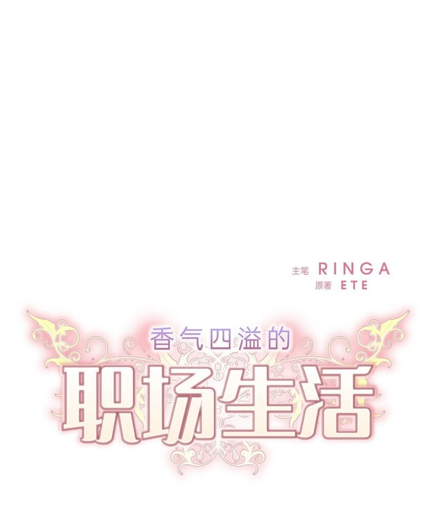 32 这情况不太妙啊3