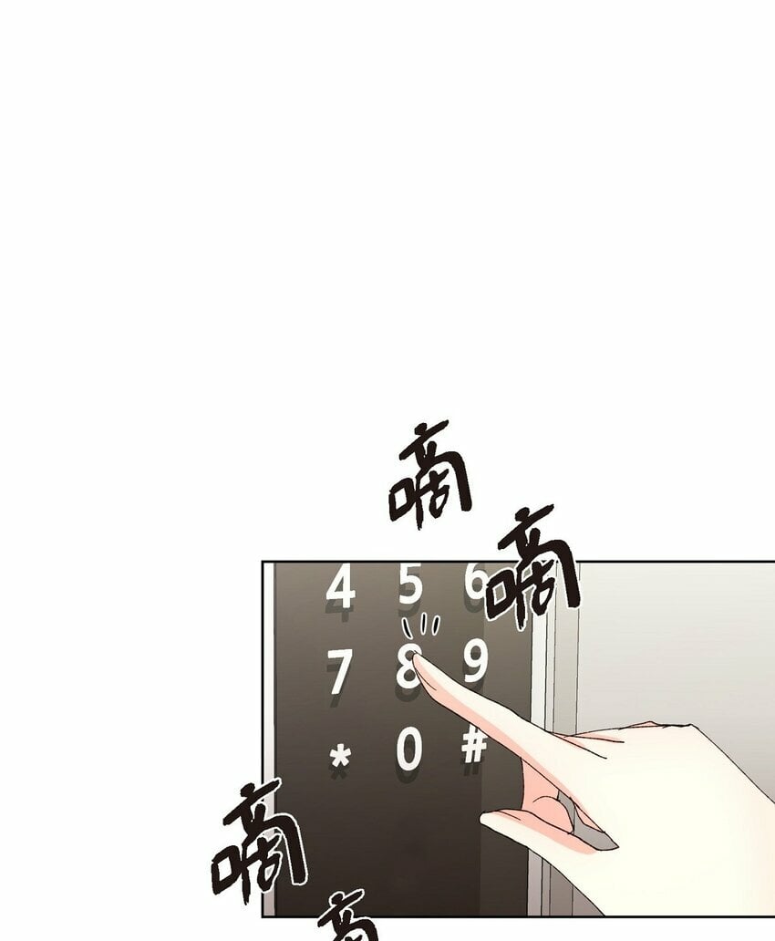 24 显而易见的结局55