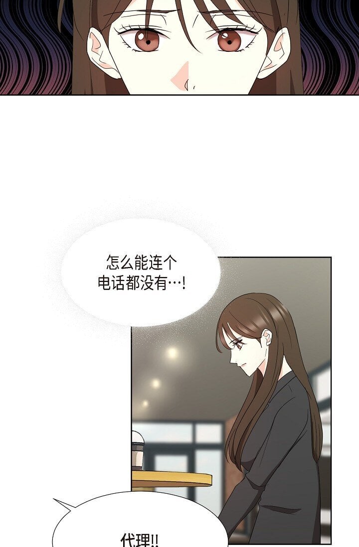 38 这个男人真是酷毙了27