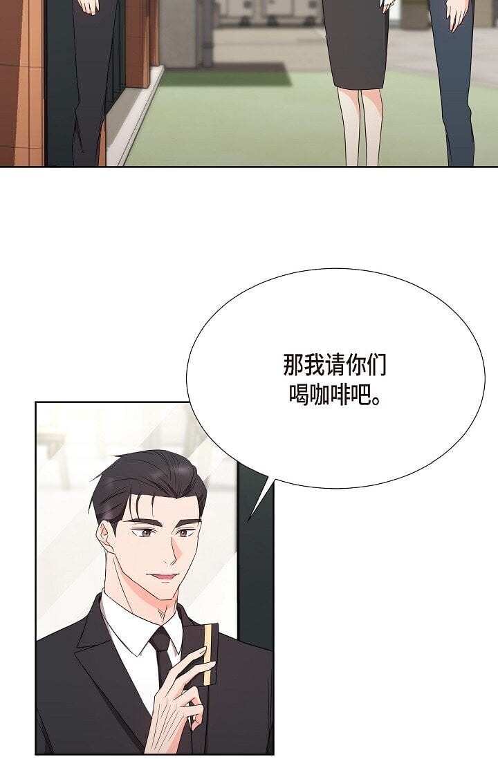 38 这个男人真是酷毙了15