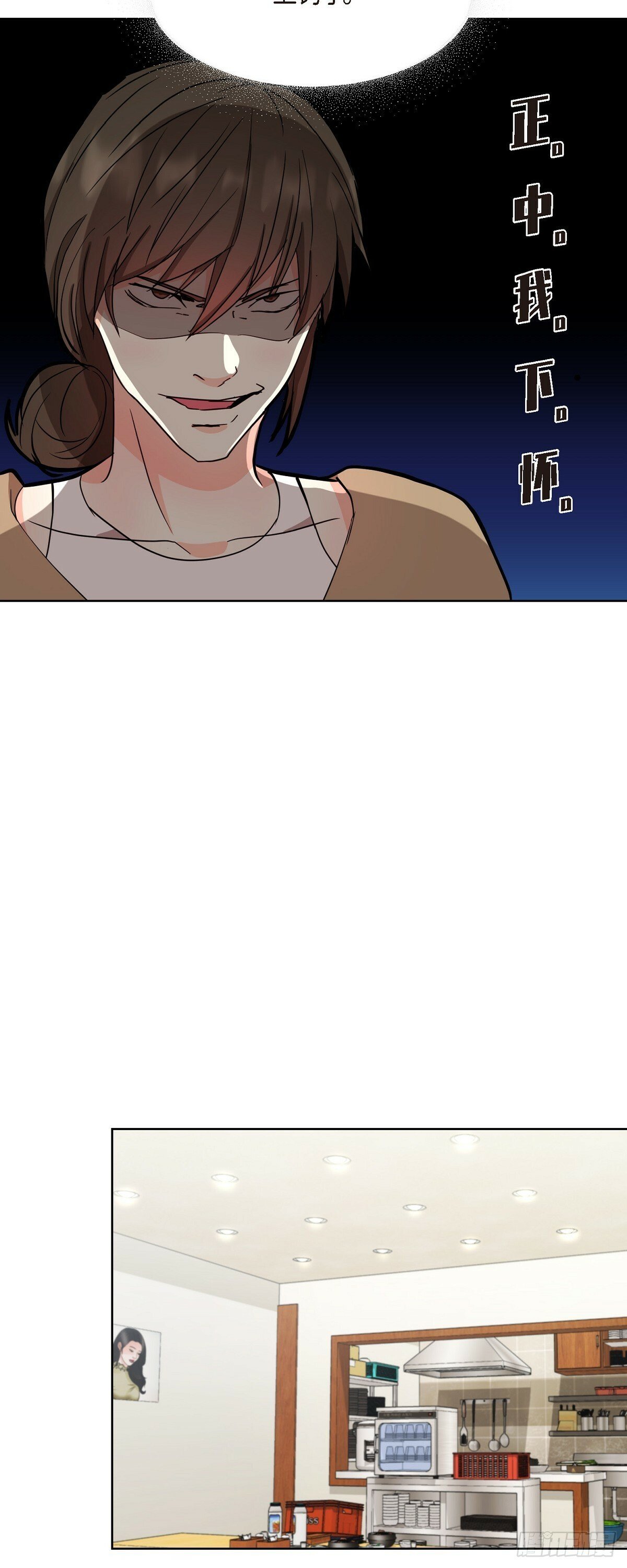 014 不该是这样啊29