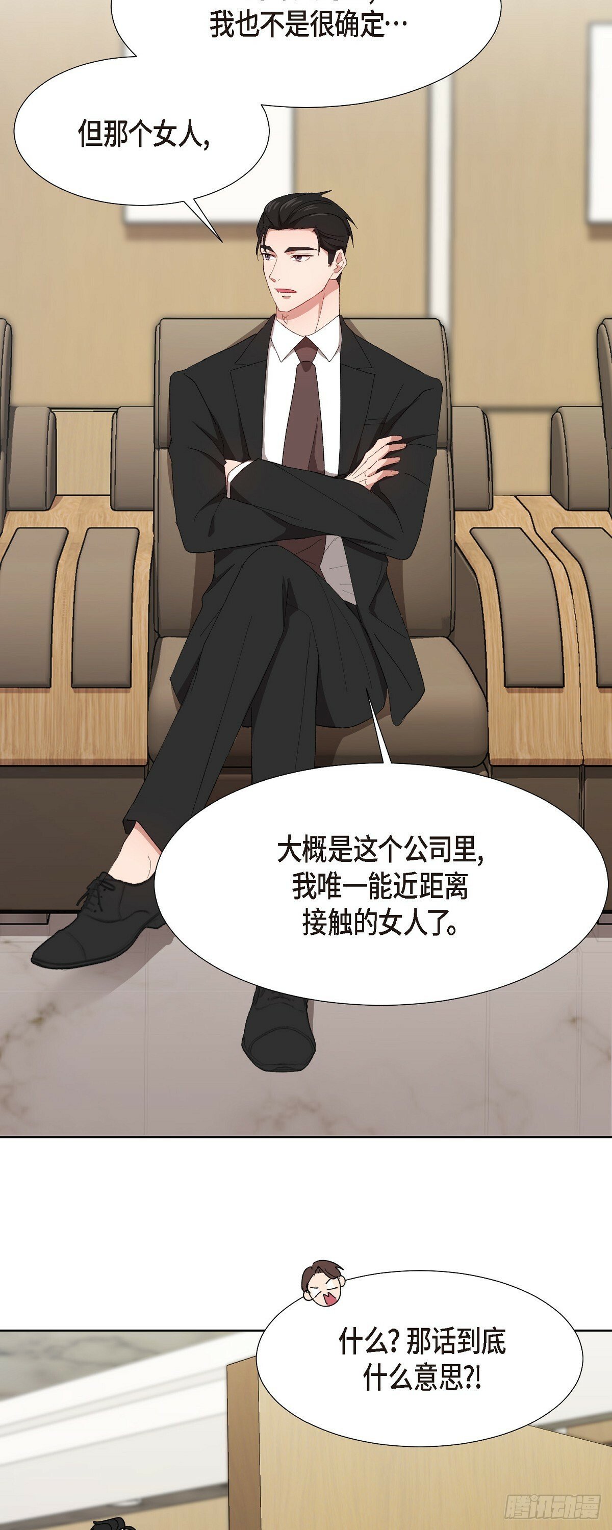 03 现在不再闻到臭味了?!9