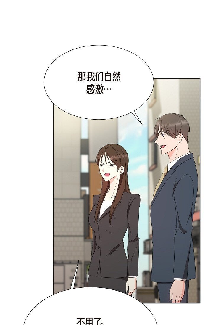 38 这个男人真是酷毙了16
