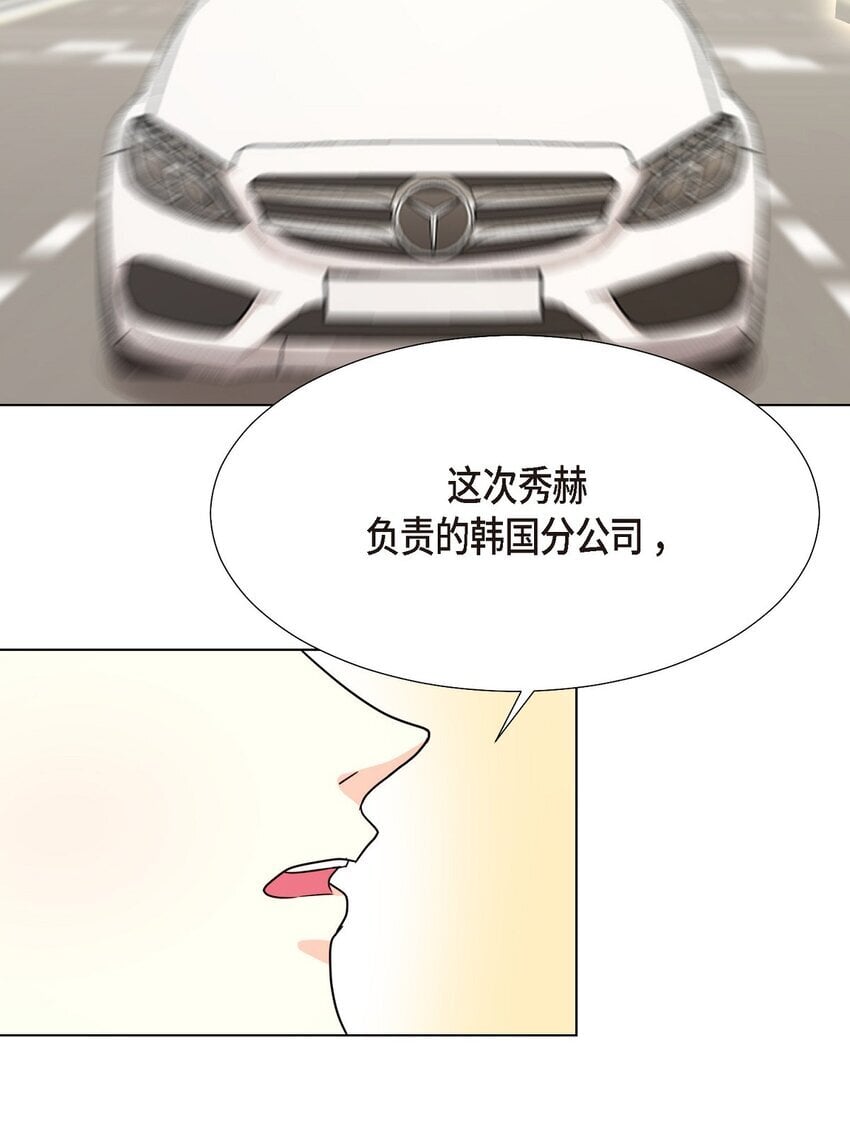 30 你必须得来我身边才行12