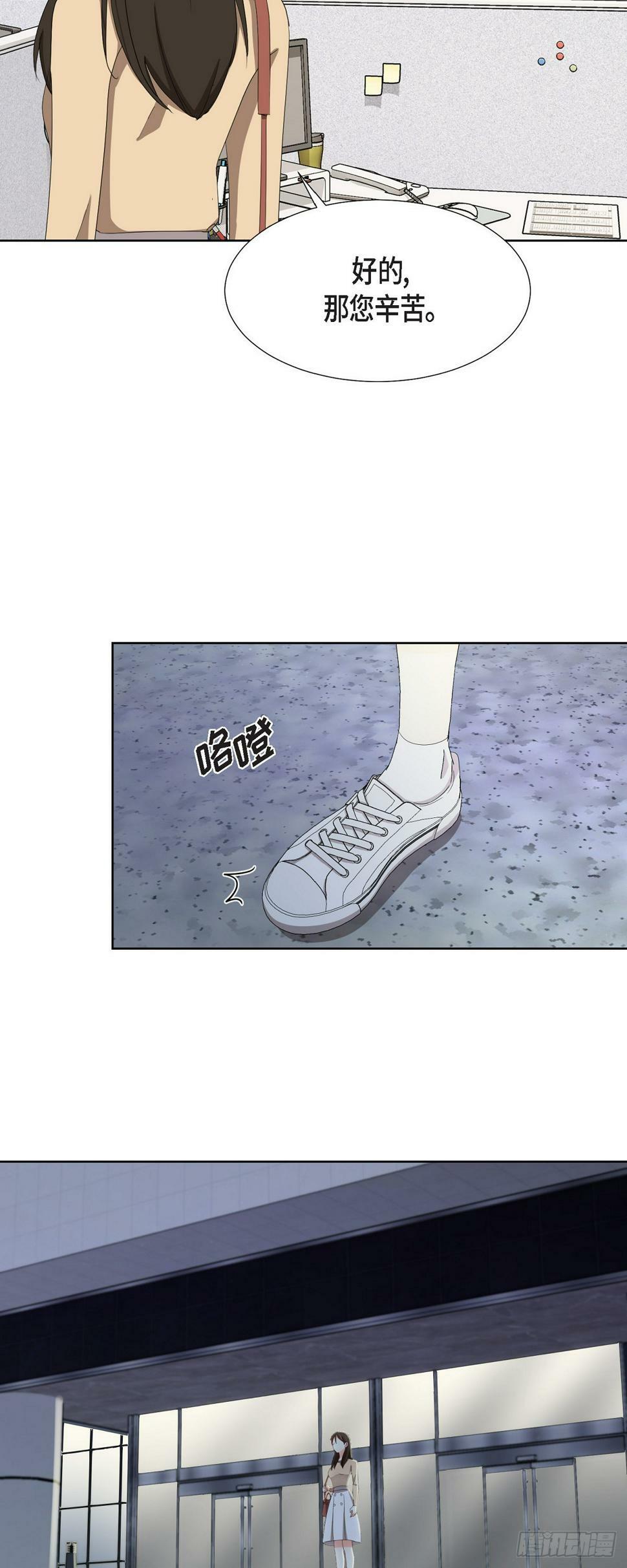 011 心情真是糟糕6