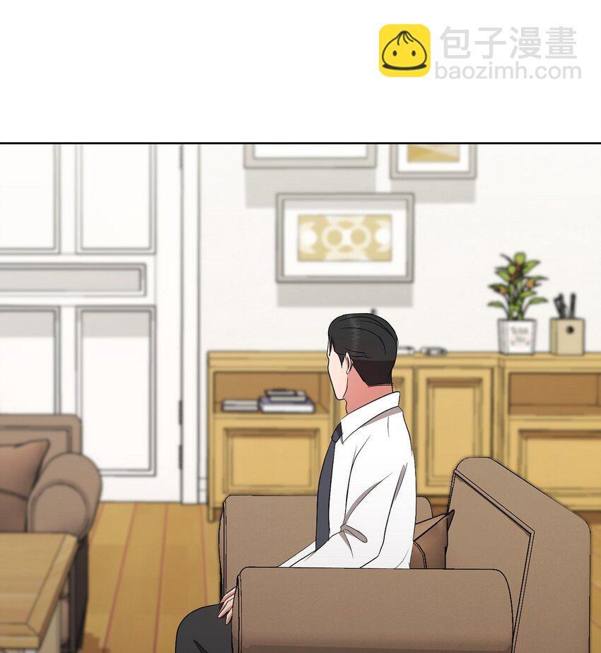 33 我有点配不上她25