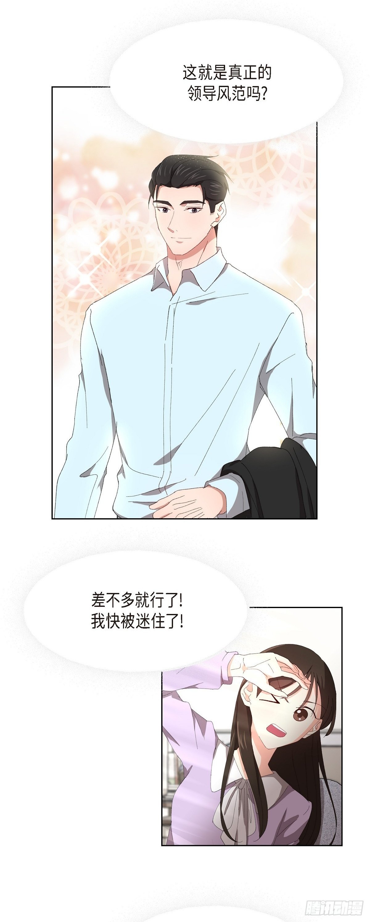 05 那就再来一杯吧0