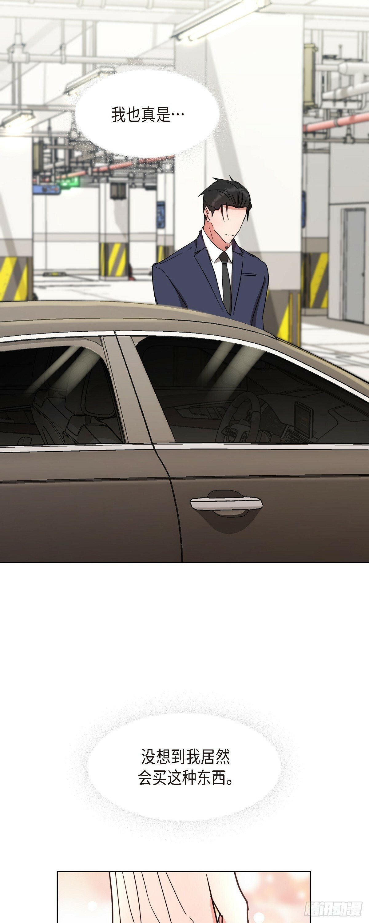 017 表白戒指12