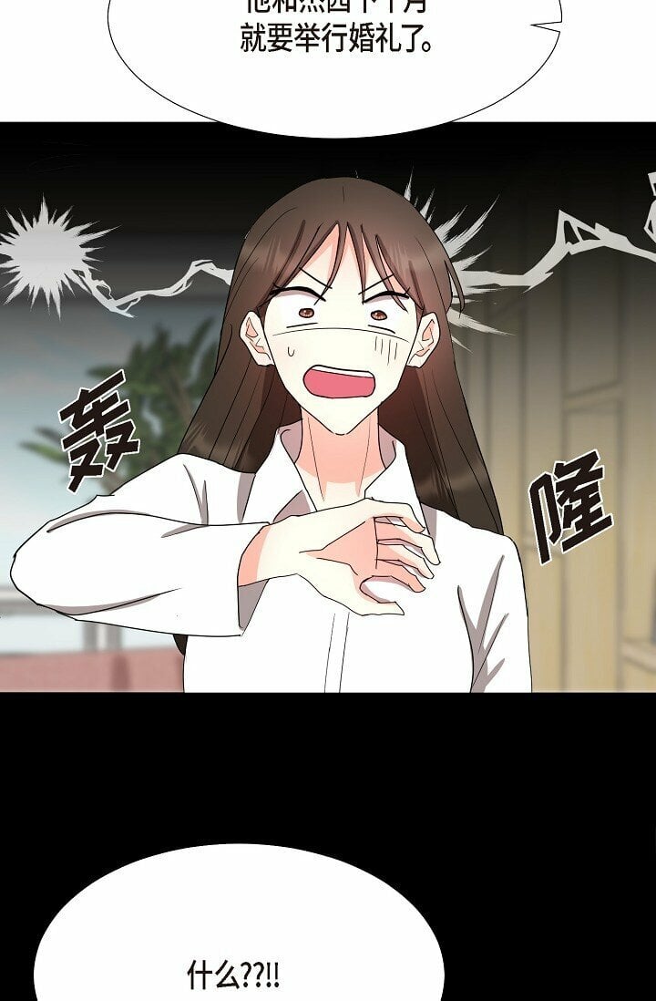 20 这次会不一样65