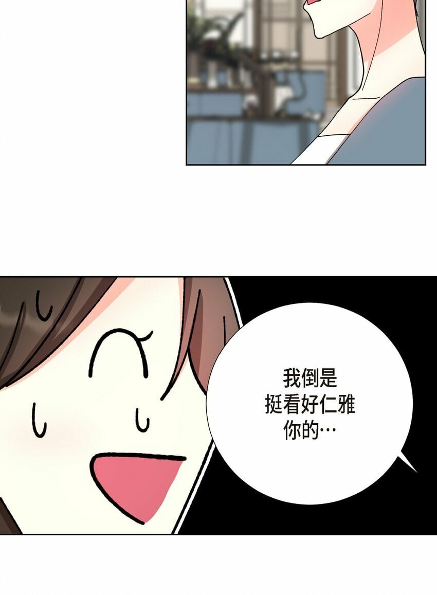 22 有种温暖的感觉12