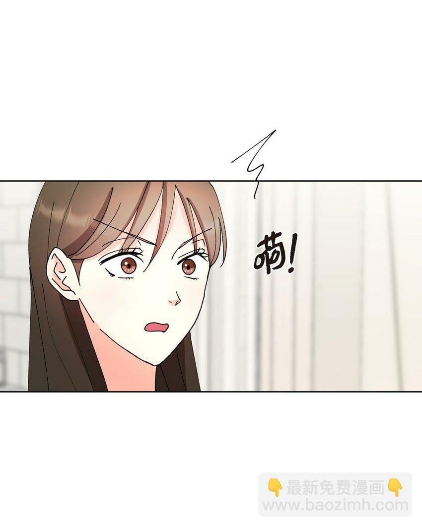 24 显而易见的结局28