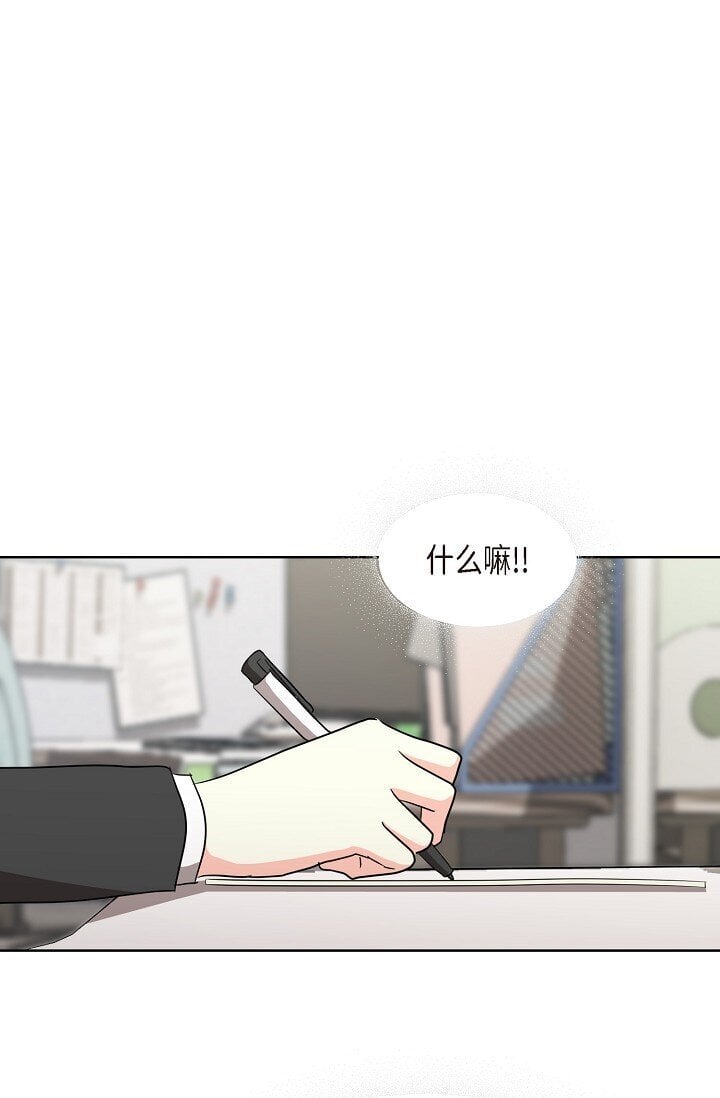 37 今天我会好好招待您的5