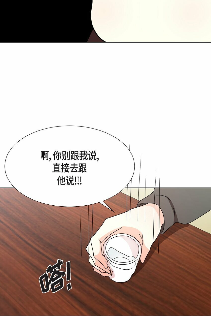 27 我不能阻挡他的前途30