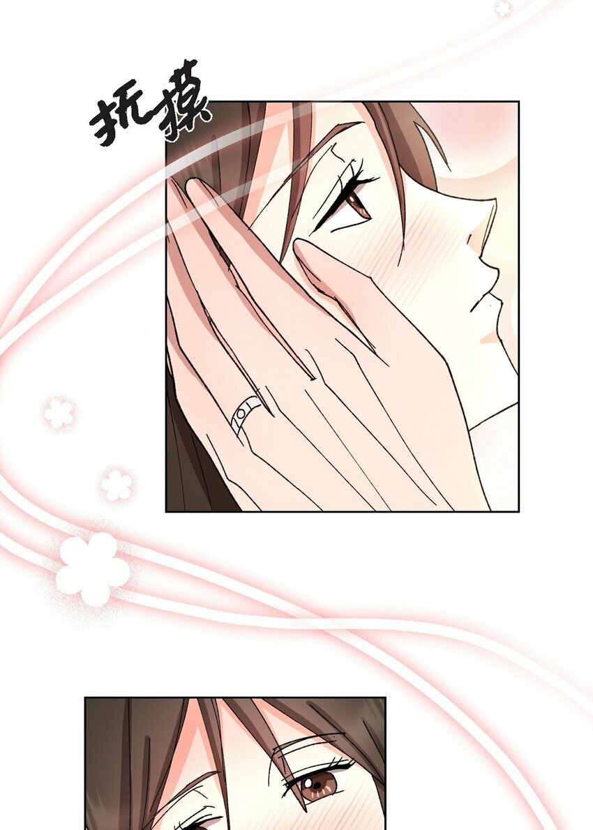 23 今天不能放你走了23