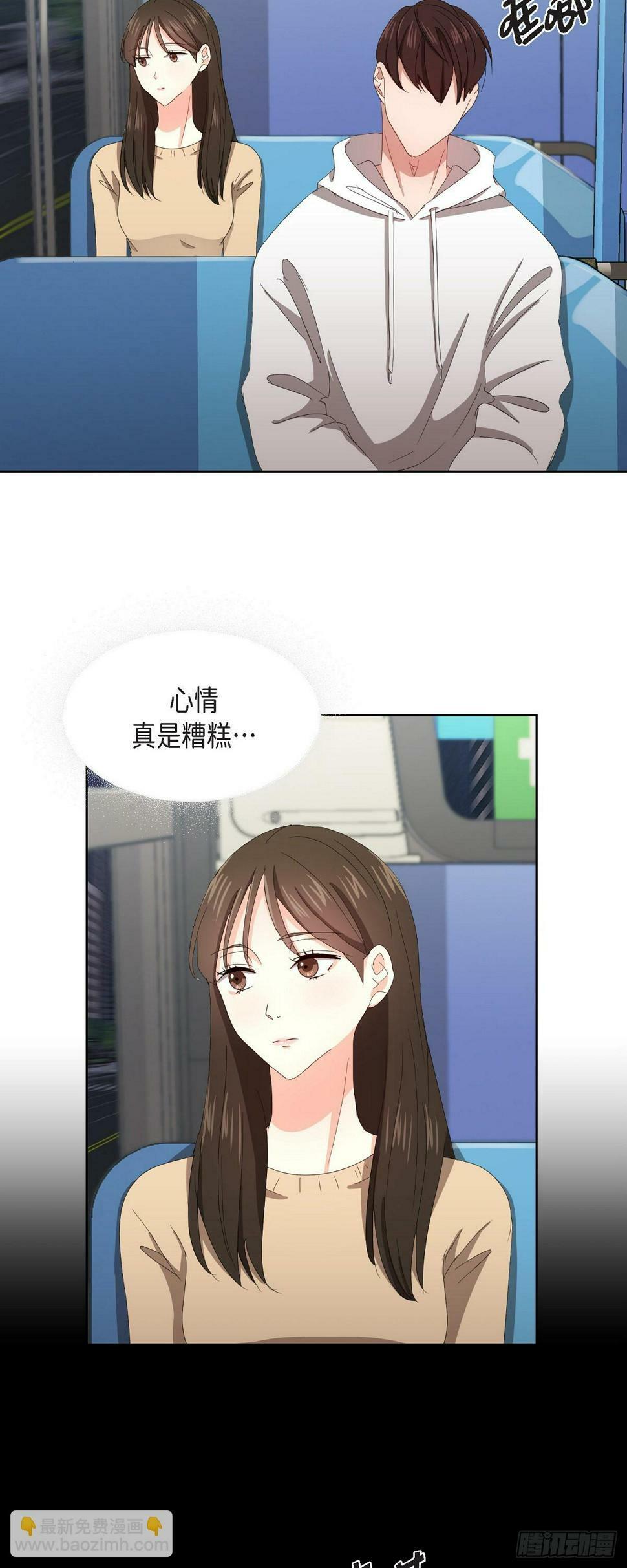 011 心情真是糟糕9
