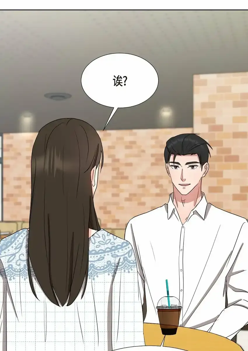 18 您是个热心亲切人19
