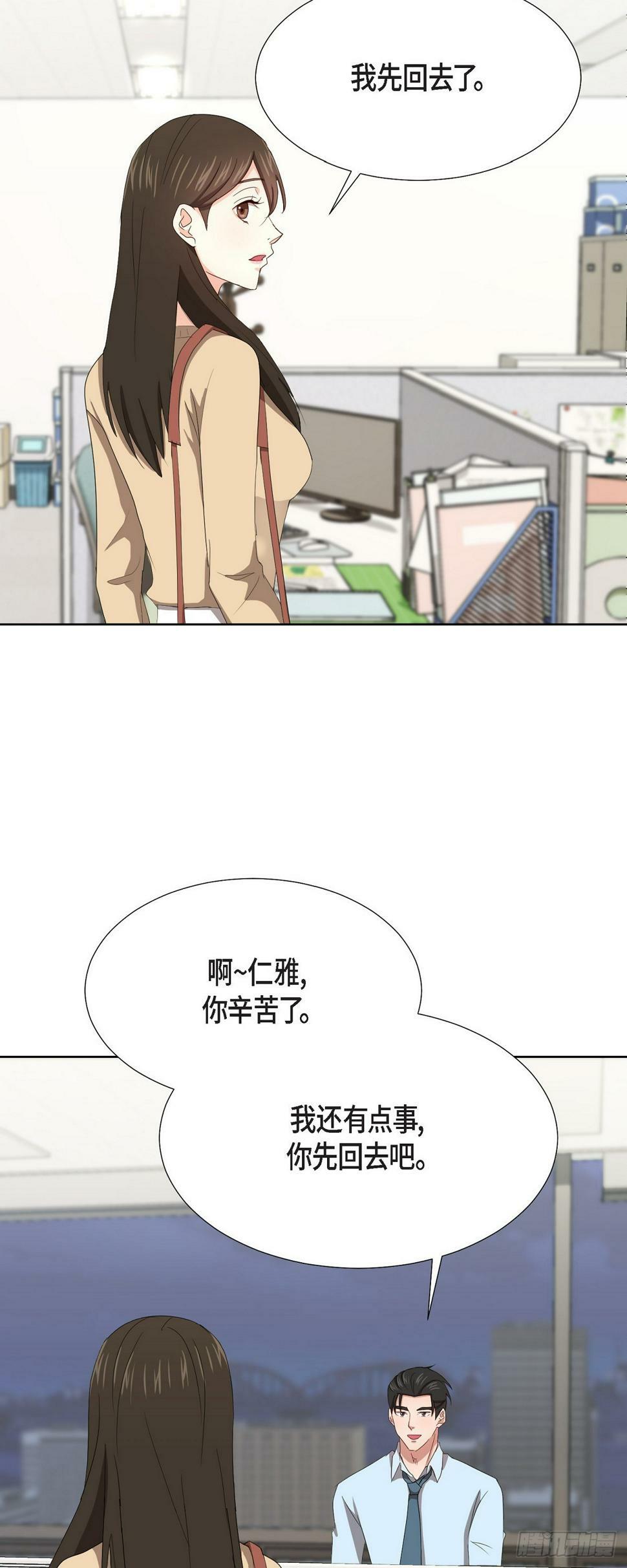011 心情真是糟糕5