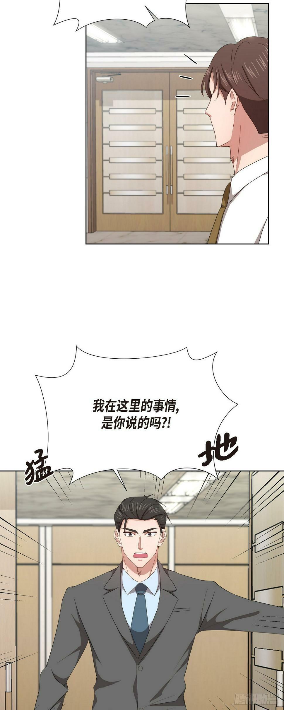 010 绝对不行13