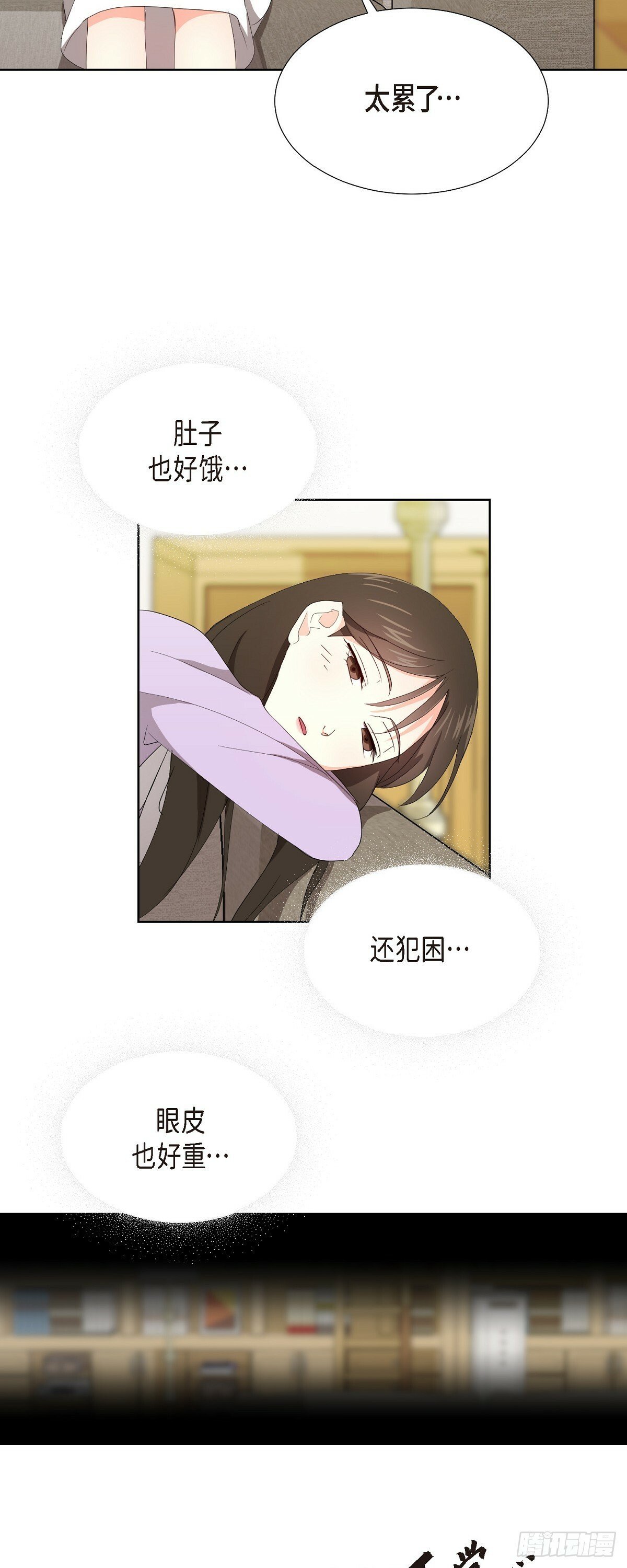 05 那就再来一杯吧18