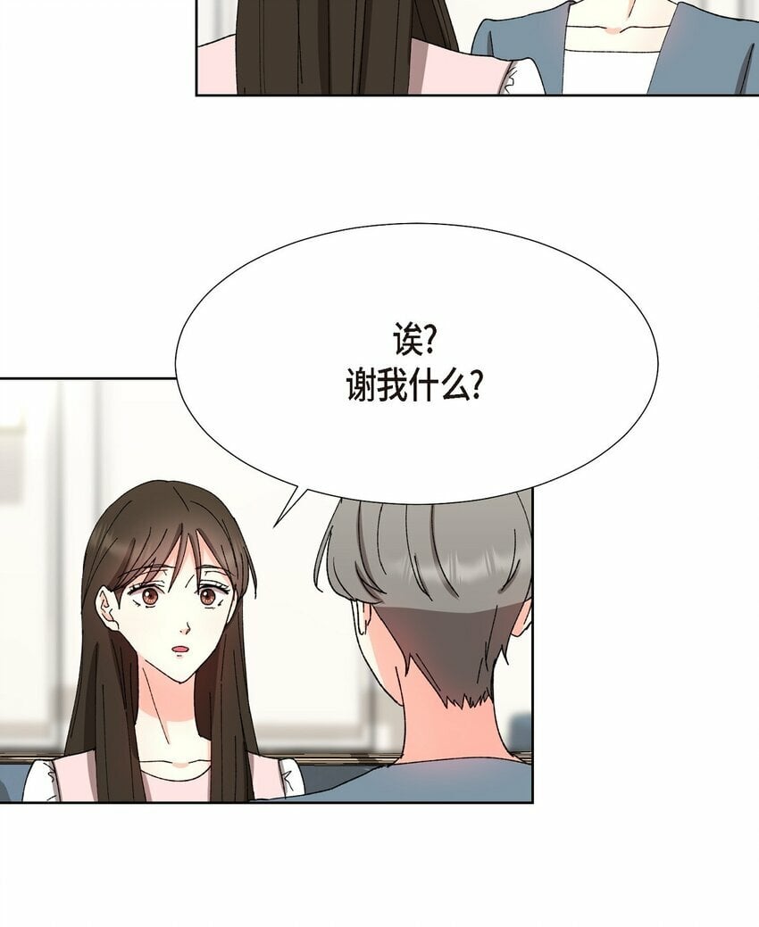 22 有种温暖的感觉17