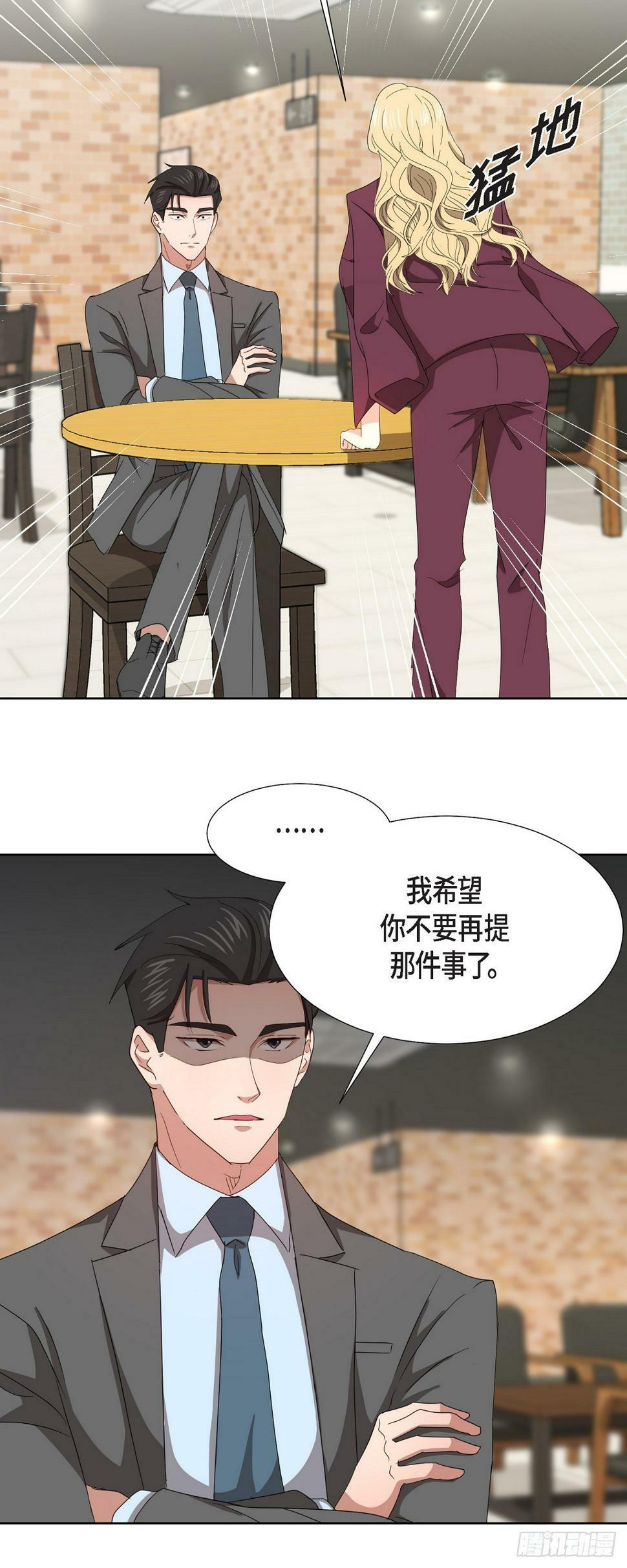 012 我等了一整天25