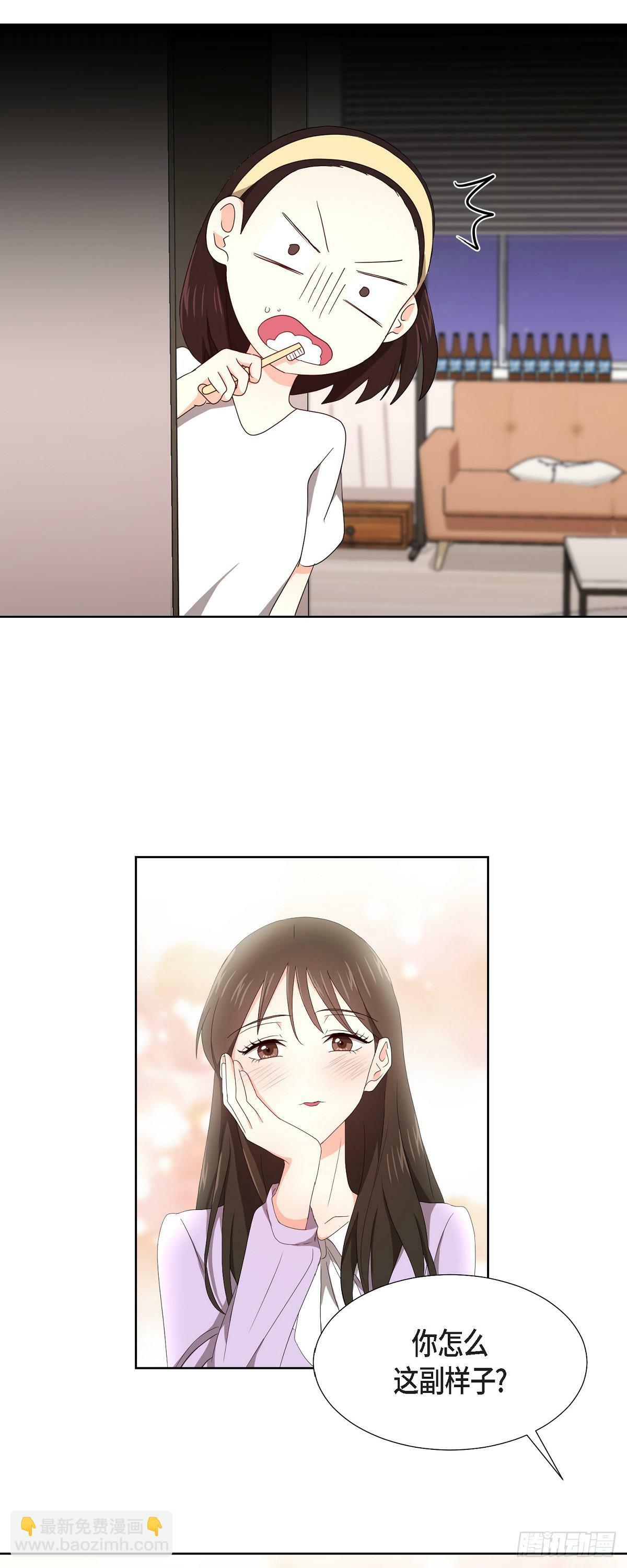 06 她在令我冲动22
