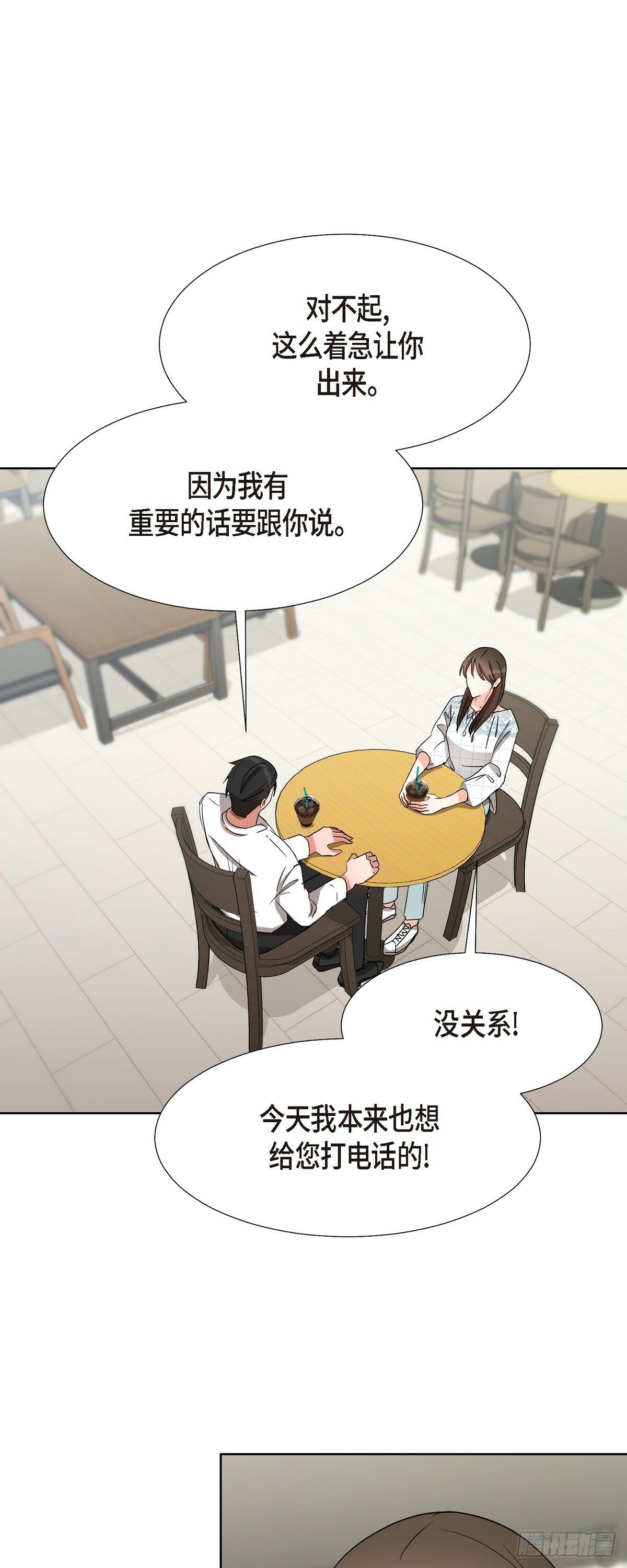 017 表白戒指39