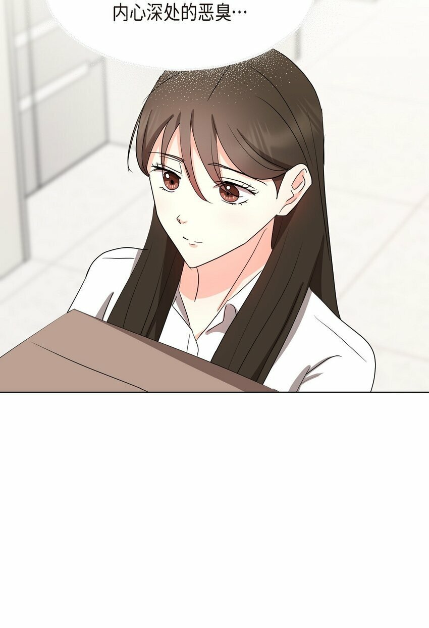 29 我回到了预见秀赫之前31