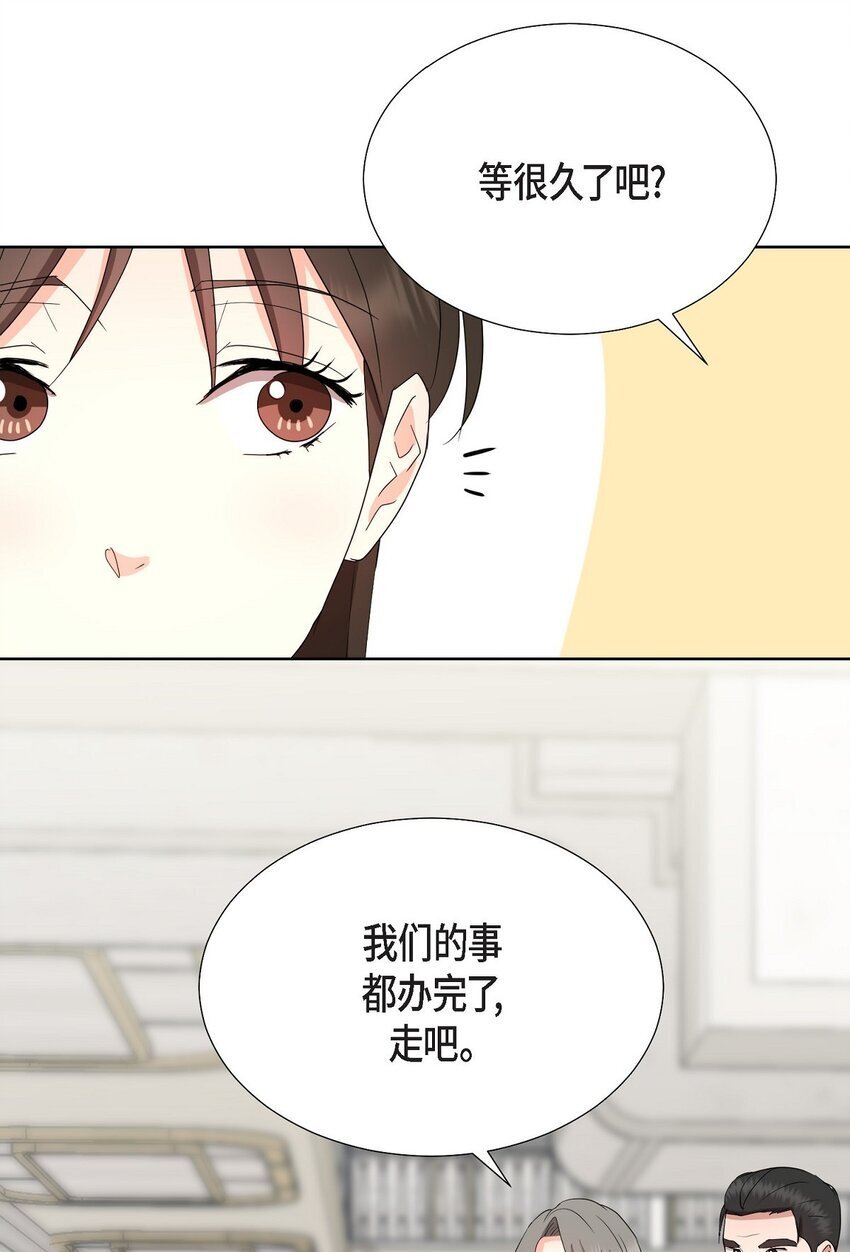 31 我好像一直在努力忘记51