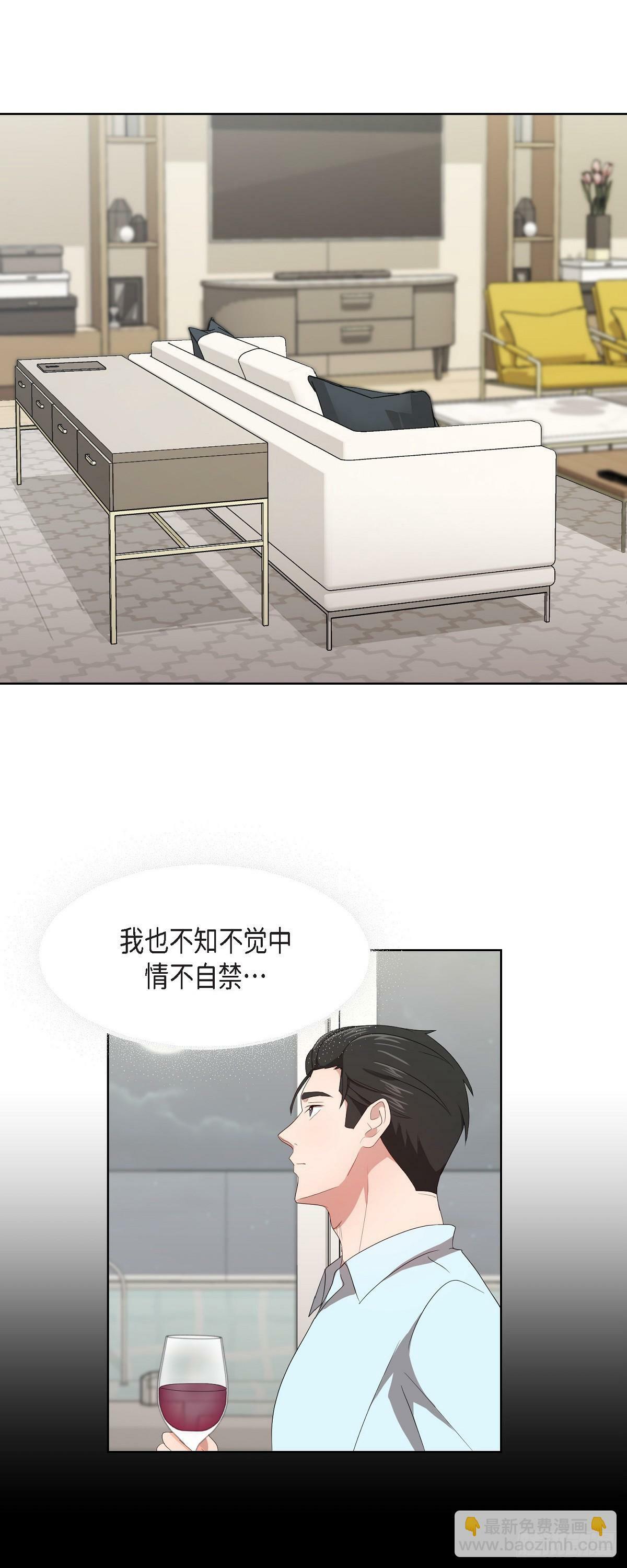 06 她在令我冲动27