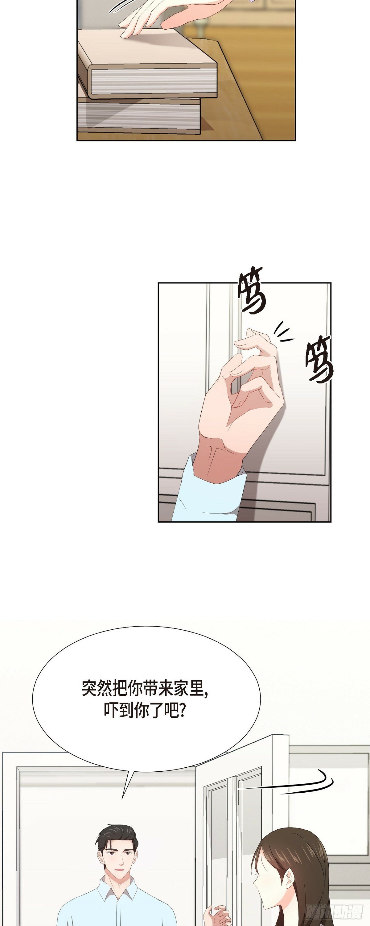 05 那就再来一杯吧12