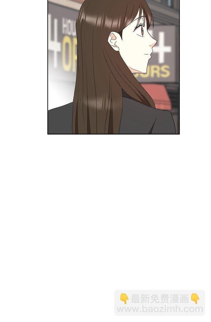 38 这个男人真是酷毙了4