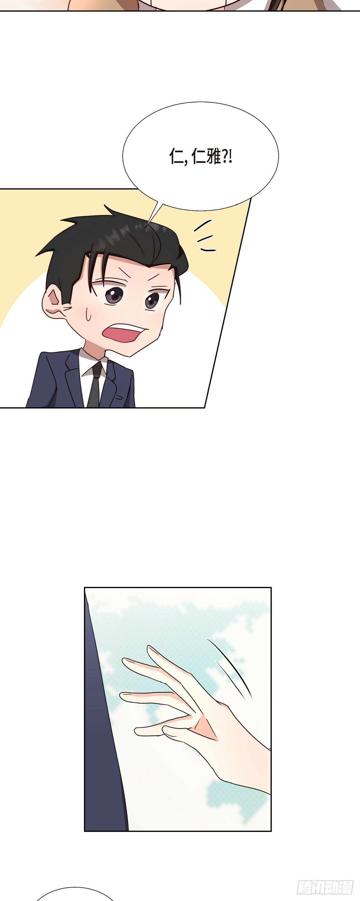 014 不该是这样啊4