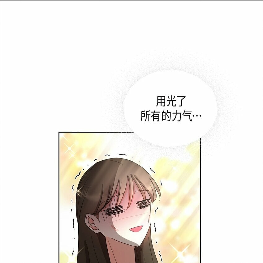 21 从我儿子身边离开23