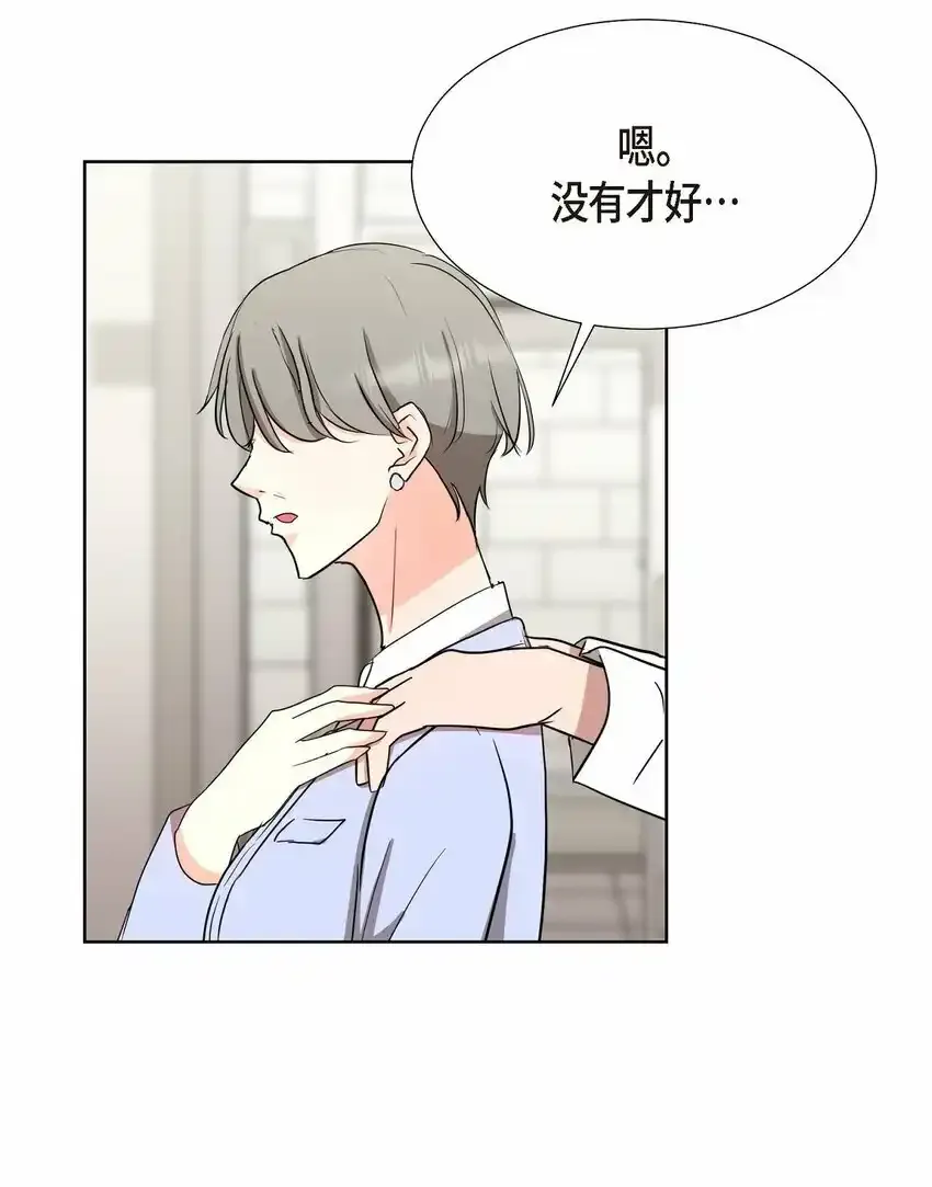 18 您是个热心亲切人61