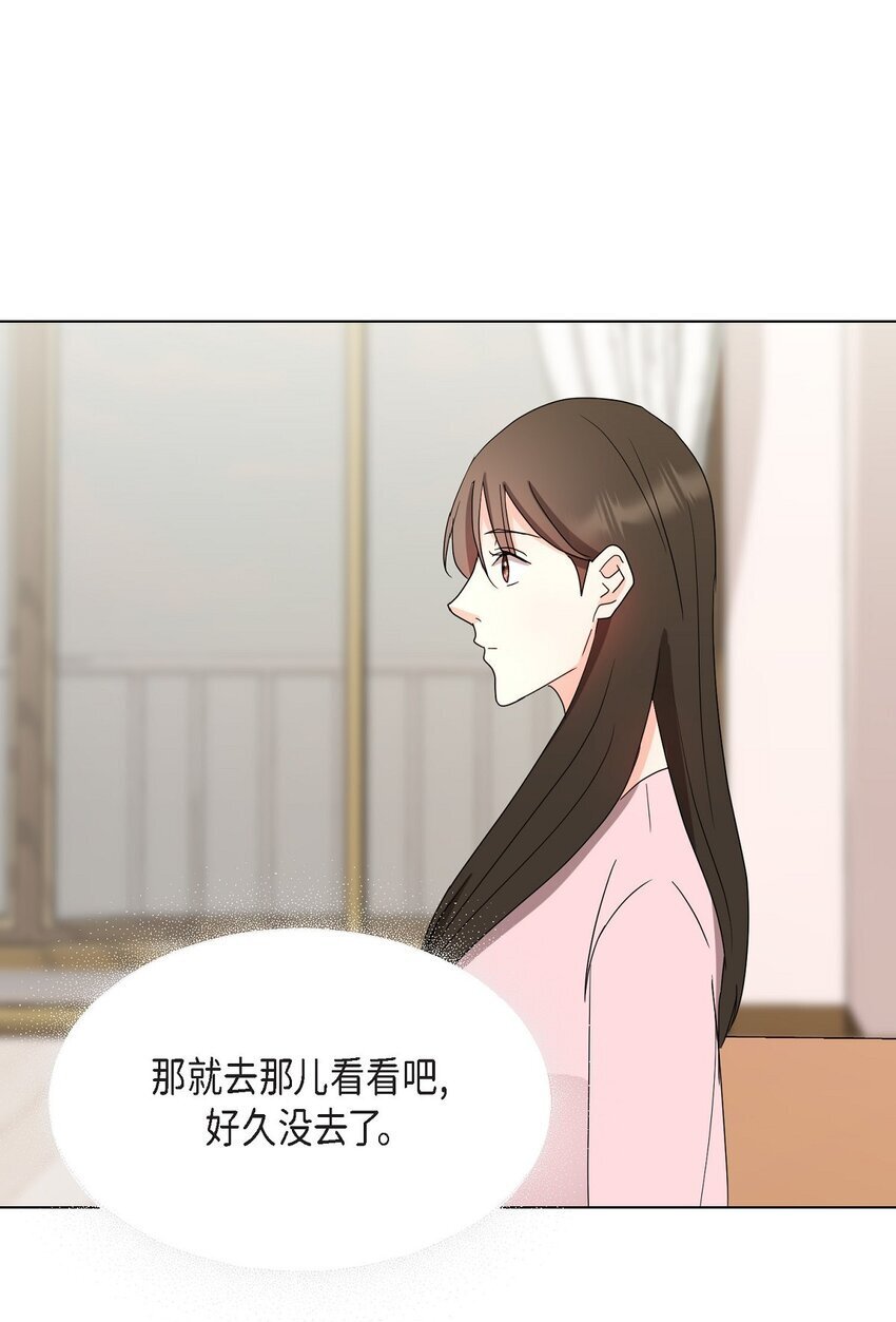 31 我好像一直在努力忘记0