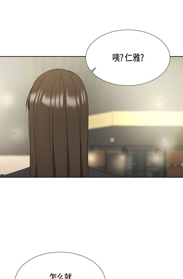 38 这个男人真是酷毙了34