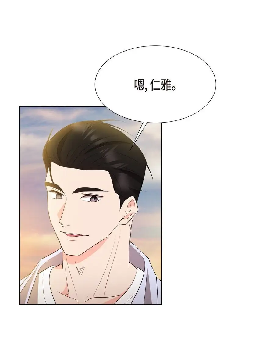 41 我就是被那香气所迷32