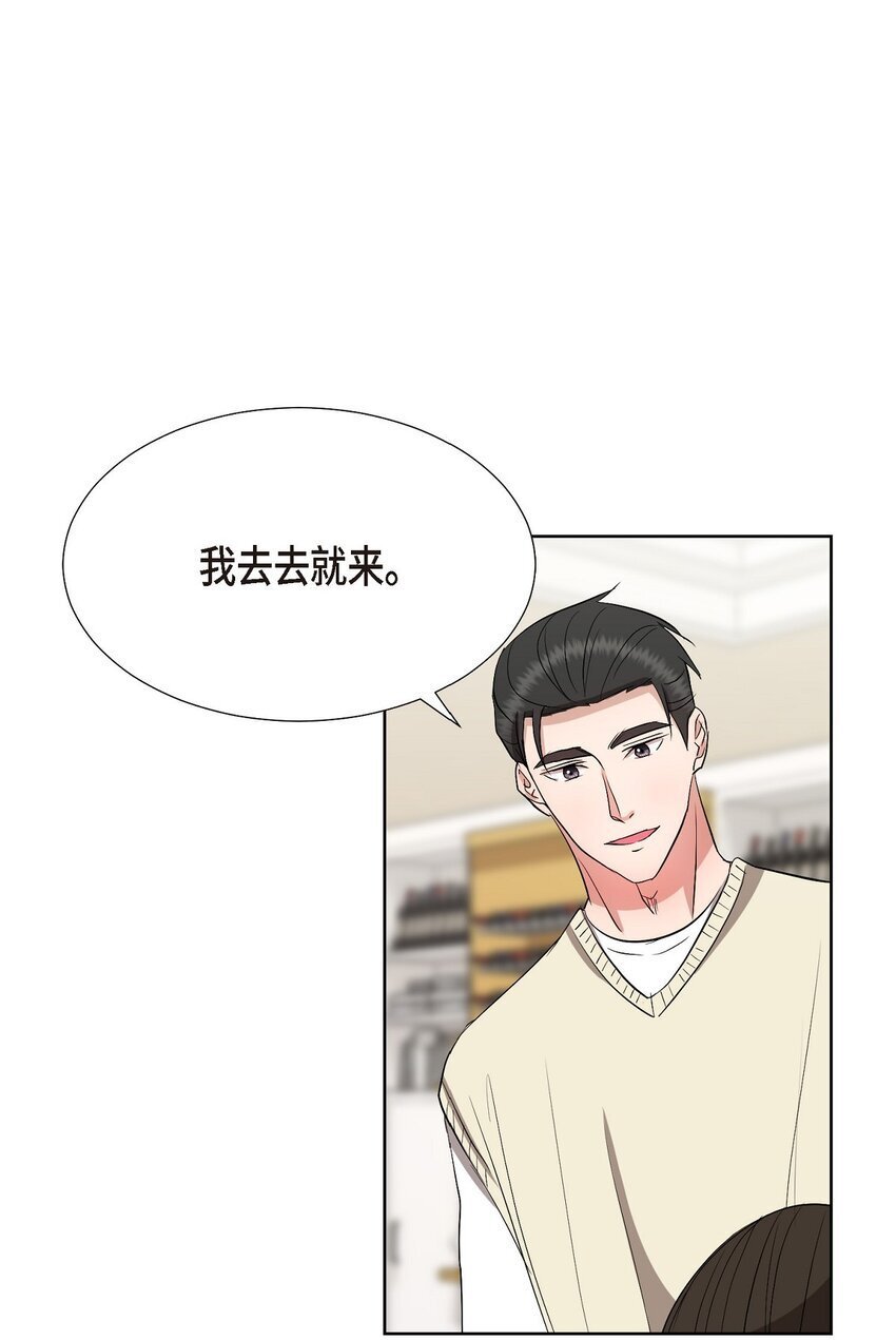 32 这情况不太妙啊52