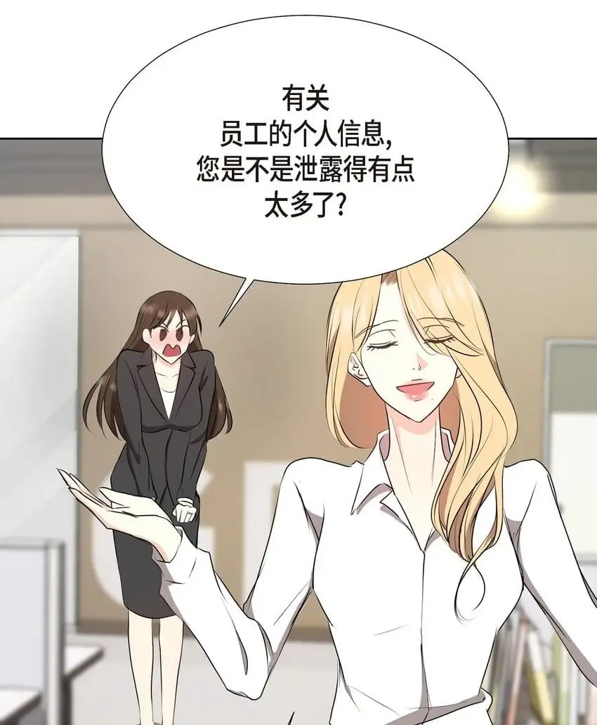 40 你愿意嫁给我吗？1