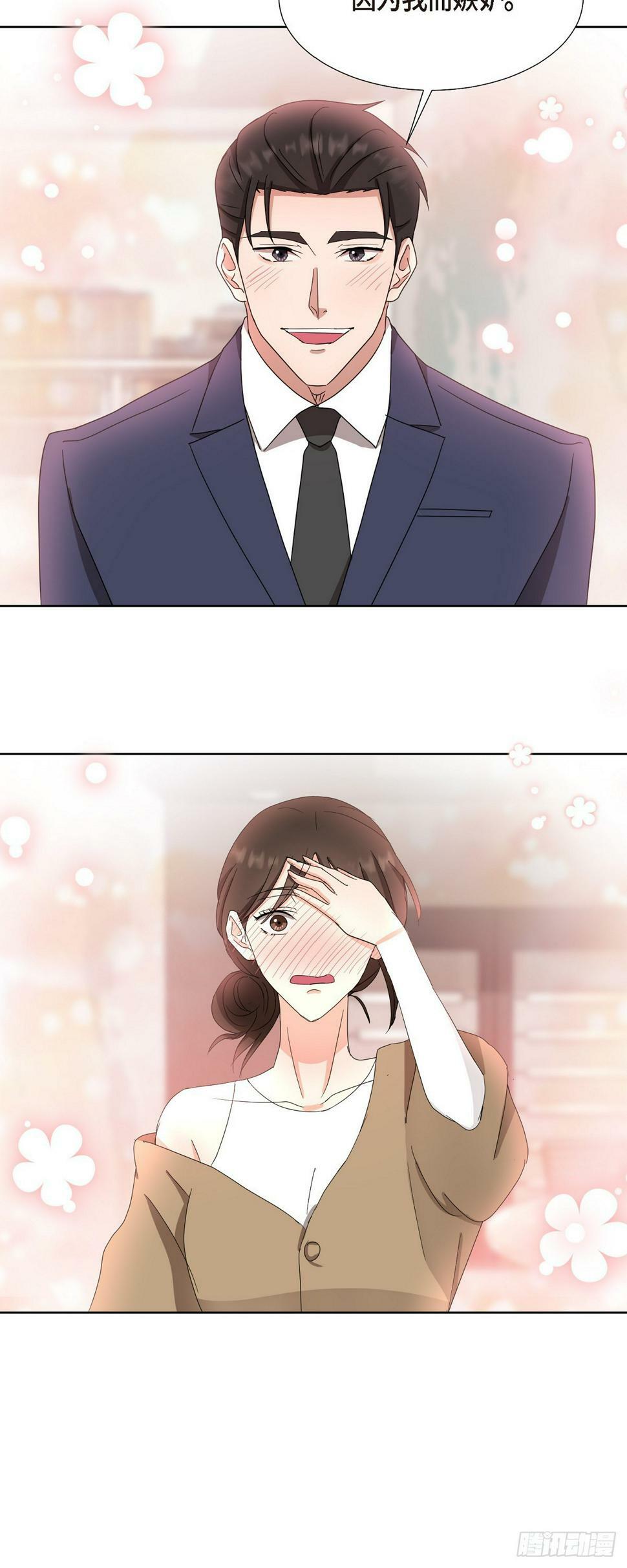013 因为我而嫉妒40