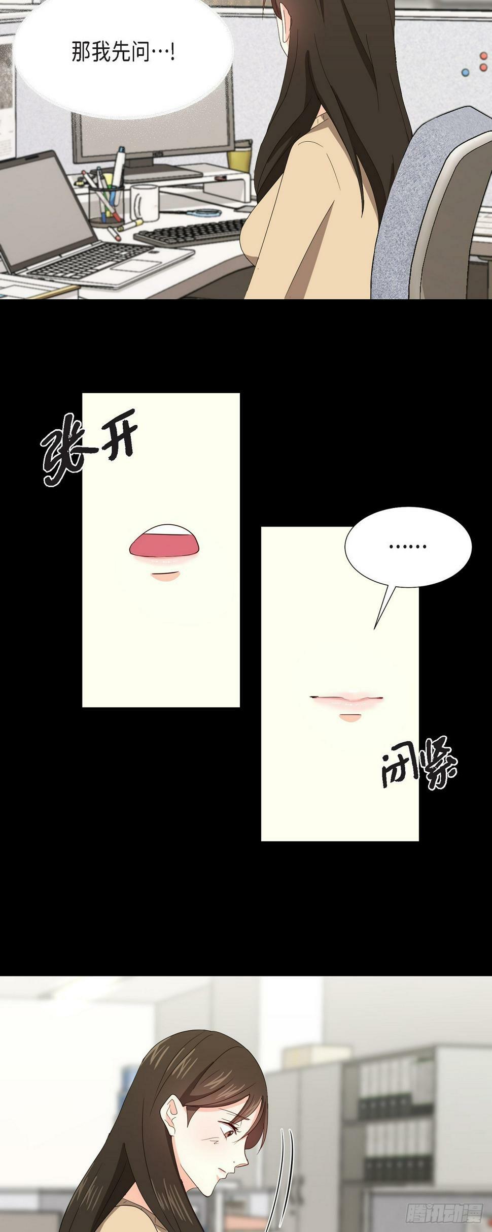 011 心情真是糟糕14