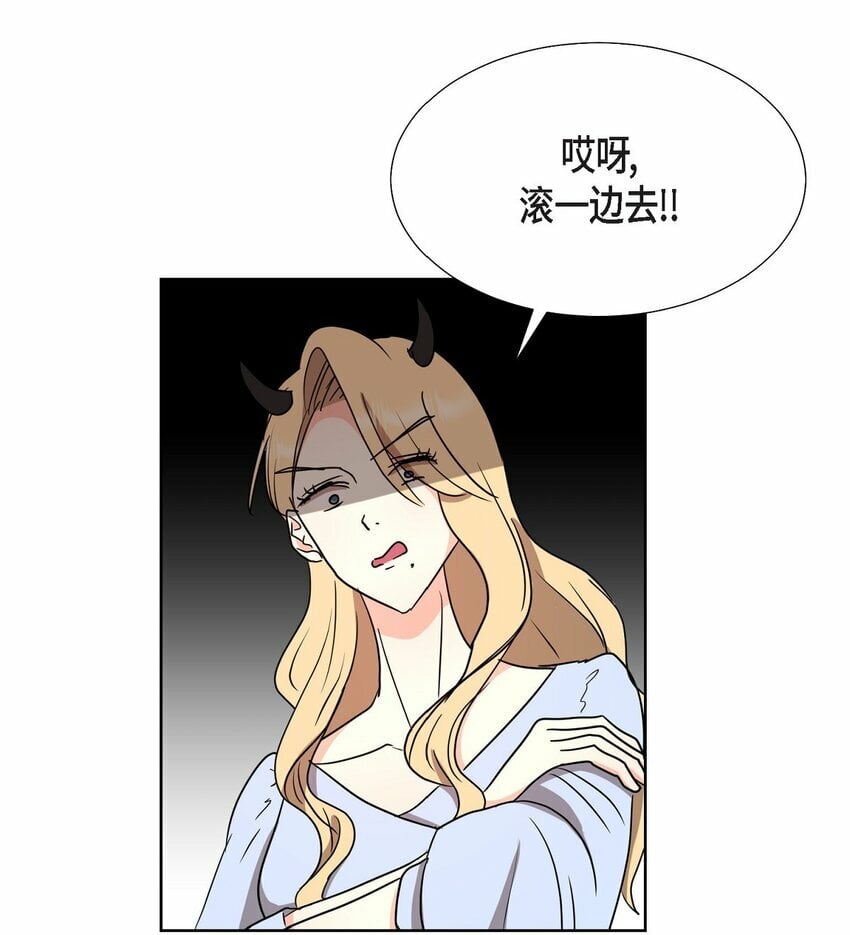 25 有一条非常结实的链接！33