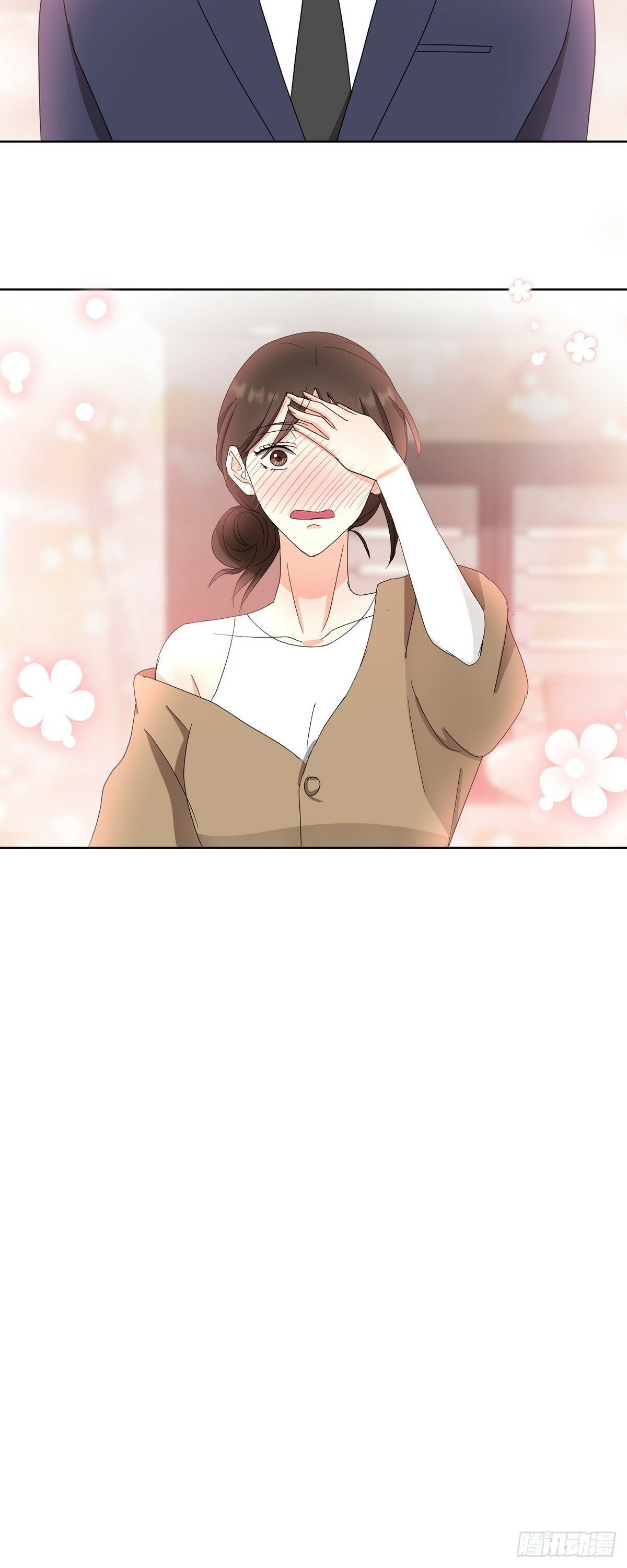 014 不该是这样啊2