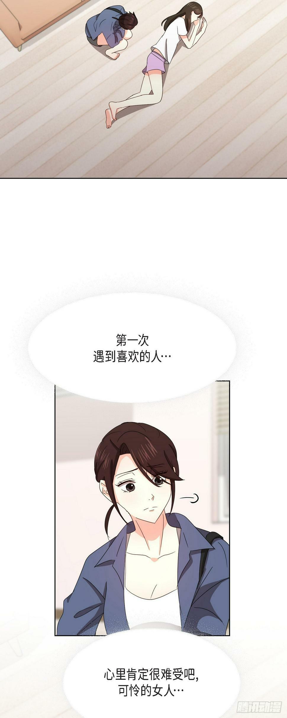012 我等了一整天33