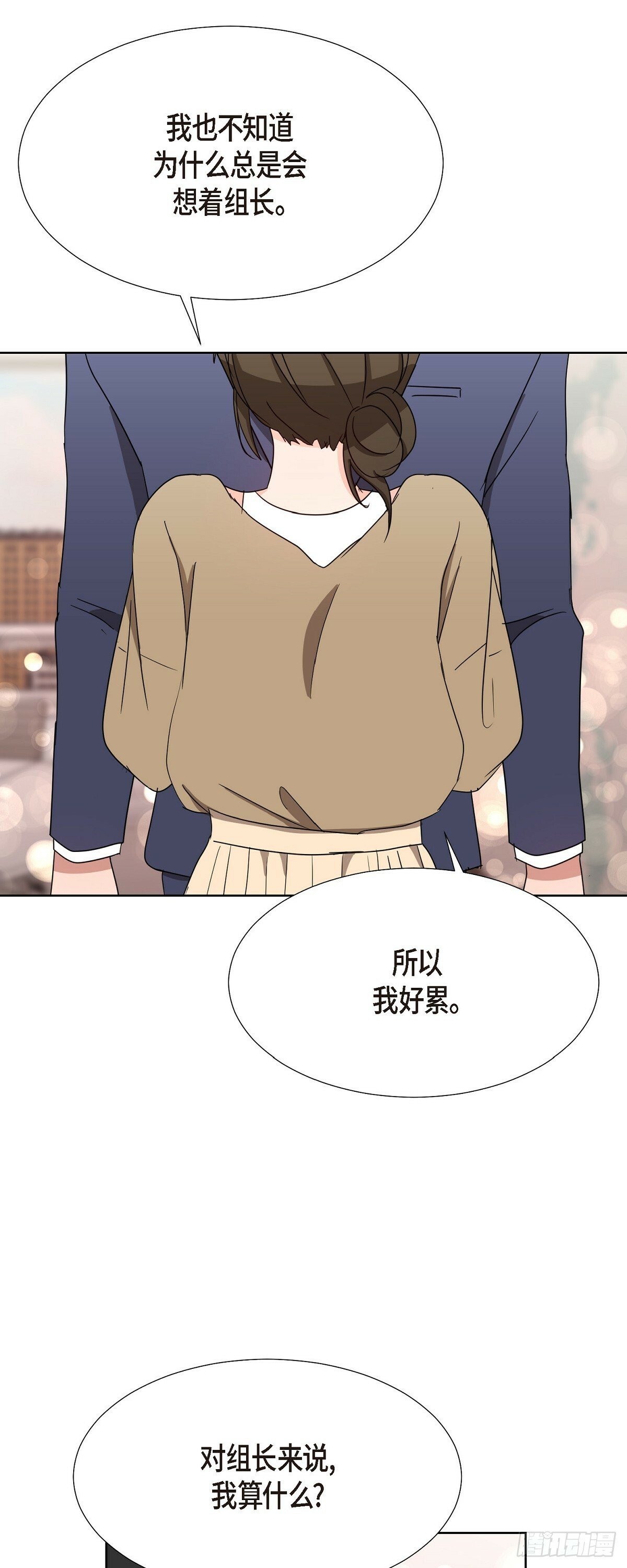 014 不该是这样啊6
