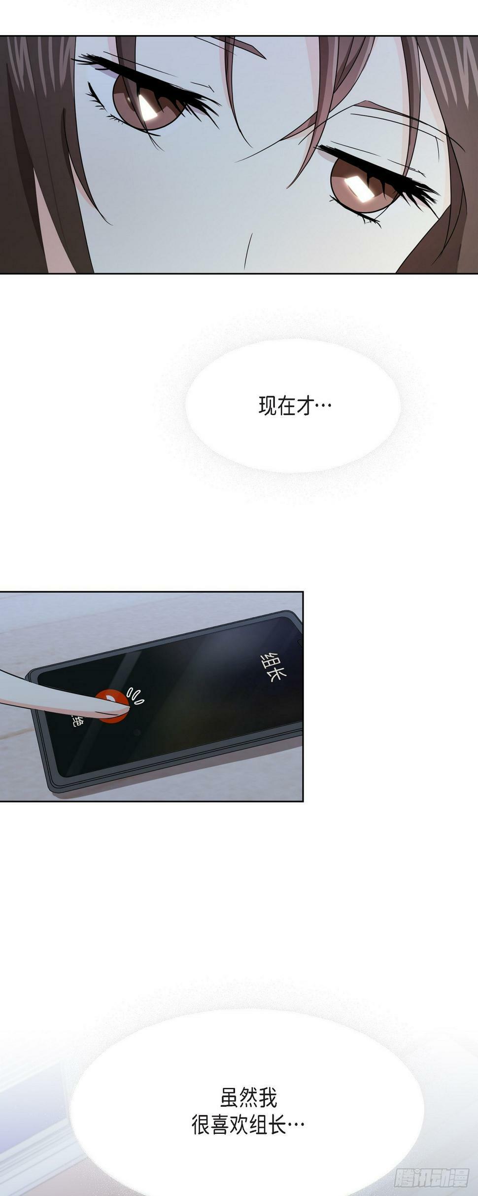 012 我等了一整天38