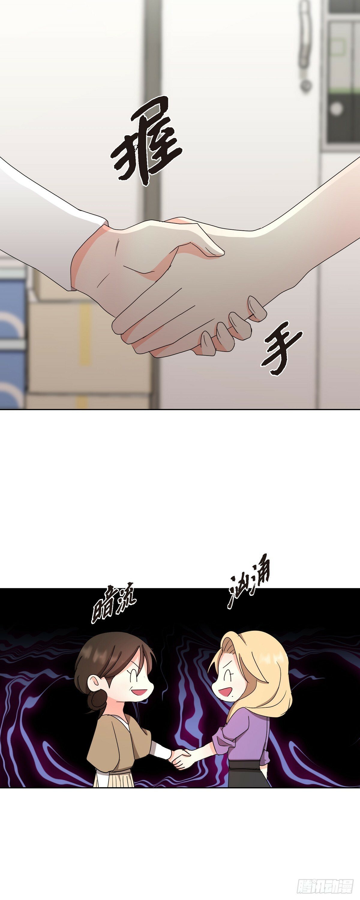 014 不该是这样啊22