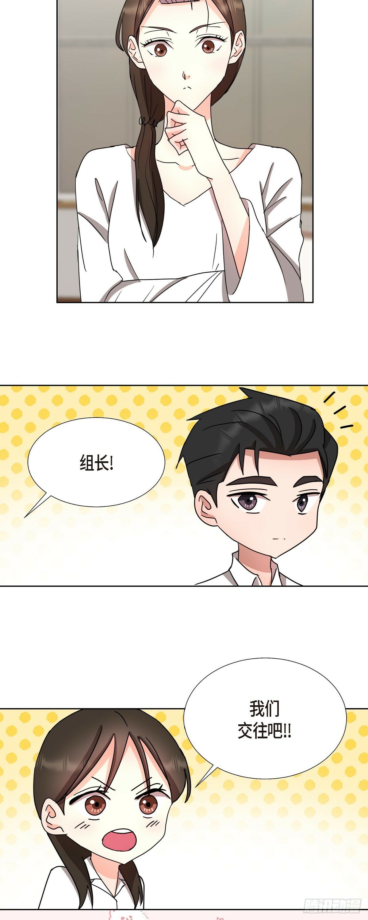 017 表白戒指19