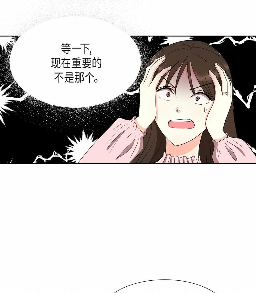 25 有一条非常结实的链接！22